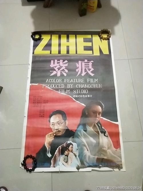岡山理科大学计算机科学文凭证书